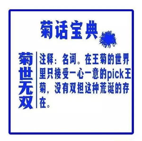 警惕2025正版精准免费大全和新澳2025最新版免费,全面释义、解释与落实与警惕虚假宣传-全面释义、解释与落实