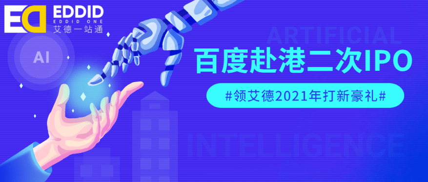 2025年新澳2025精准正版免费和香港天天免费精准大全,全面释义、解释与落实-警惕虚假宣传-全面释义、解释与落实