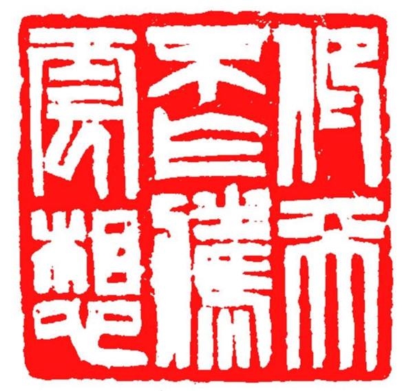 2025年新澳门和香港天天免费精准大全,全面释义、解释与落实与警惕虚假宣传