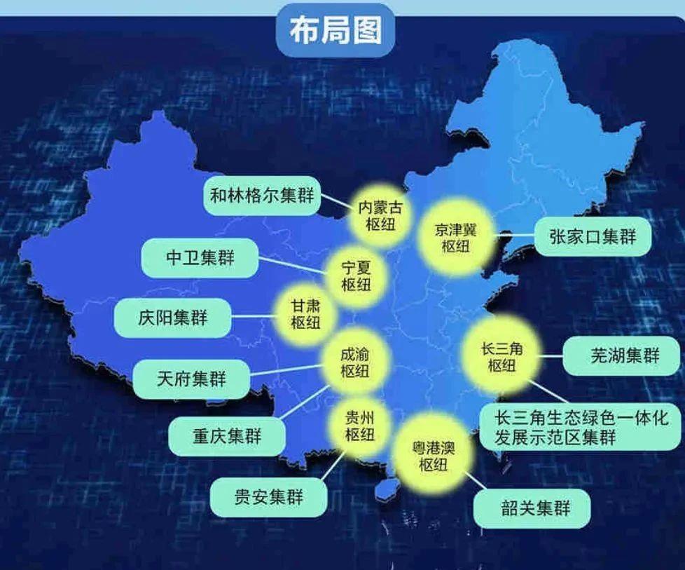 银发关怀 第7页
