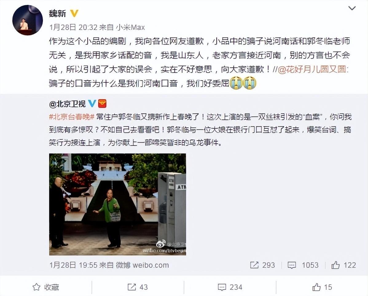 2025全年免费资料大全,词语释义、解释与落实与警惕虚假宣传-全面释义、解释与落实