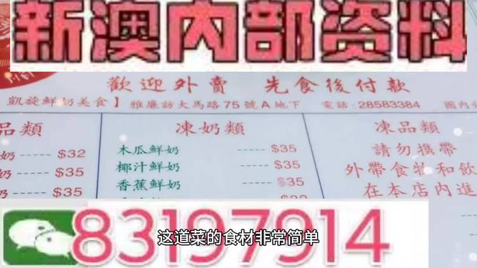 环境追踪 第4页