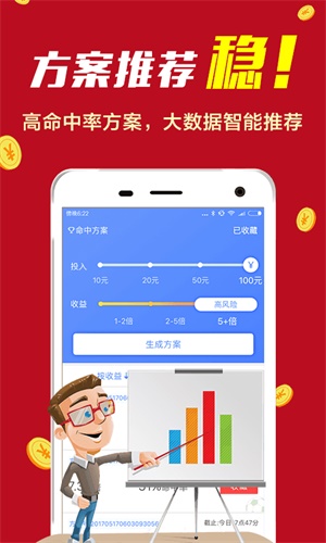 2025澳门特马网站www,全面释义、解释与落实与警惕虚假宣传-全面释义、解释与落实