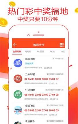 >深入理解777778888精准免费四肖和澳门管家婆100%精准,词语释义、解释和落实和警惕虚假宣传-全面释义、解释和落