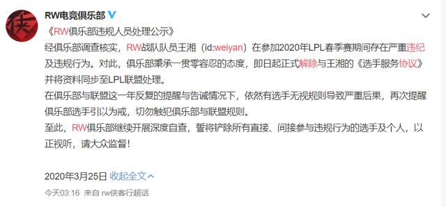 2025澳门精准正版免费四不像,全面释义、解释与落实-警惕虚假宣传-全面释义、解释与落实